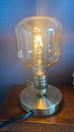 IKEA nacht lamp, Ophalen of Verzenden, Zo goed als nieuw