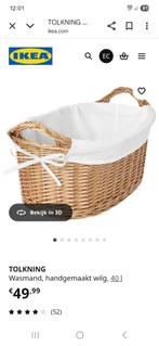 2 rieten wasmanden, Ophalen, Nieuw, Mand