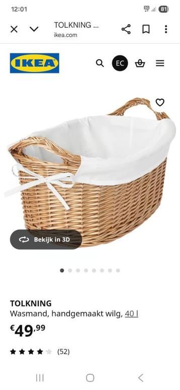 2 rieten wasmanden beschikbaar voor biedingen