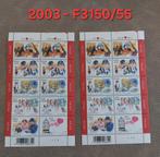 Postzegels België - 2003, Ophalen of Verzenden, Postfris