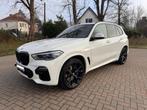BMW X5 45e, Auto's, BMW, Automaat, Leder, 5 zetels, SUV of Terreinwagen