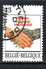 Postzegels België tussen nrs. 2243 en 2127, Timbres & Monnaies, Timbres | Europe | Belgique, Autre, Affranchi, Timbre-poste, Oblitéré