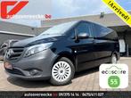 Mercedes-Benz Vito 116 A2/L2 (37.500€)EDITION TOURER PRO,9, Auto's, Mercedes-Benz, Automaat, 1980 cc, Stof, Gebruikt