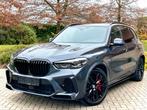 BMW X5 XDrive45e *Pack M*, Autos, Cuir, Argent ou Gris, Achat, Carnet d'entretien