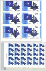 1979 JAAR, Postzegels en Munten, Verzenden