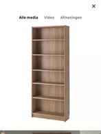 Boekenkast Billy, Huis en Inrichting, Ophalen, Met plank(en), 200 cm of meer, Eikenpatroon bruin
