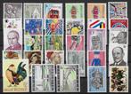 Série de timbres de la Belgique de 1969 **, Timbres & Monnaies, Timbres | Europe | Belgique, Enlèvement ou Envoi, Non oblitéré