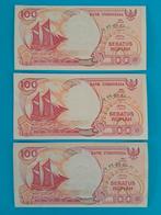 100 Rupiah Indonesie, Ophalen of Verzenden