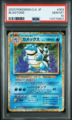 Blastoise PSA 10 - 003/032 - Japanese Classic: Blastoise, Ophalen of Verzenden, Zo goed als nieuw, Losse kaart