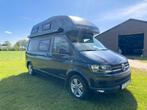 WESTFALIA VW CLUB JOKER | 2018 | AUTOMAAT | 150 PK | 131 Kkm, Diesel, Westfalia, Particulier, Modèle Bus