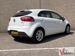 Kia Rio 1.1 CRDi BusinessLine | Airco | Cruise | Navi | PDC, Wit, Rio, Electronic Stability Program (ESP), 94 g/km