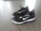 Schoenen voor jongen, Kinderen en Baby's, Ophalen, NIKE, Schoenen, Zo goed als nieuw