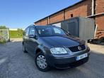 Volkswagen Touran 1.9 TDI DPF Trendline Ac 7 place, Auto's, 4 deurs, Gebruikt, 4 cilinders, 7 zetels