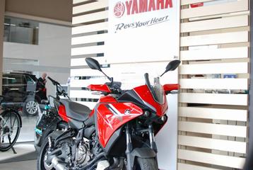 Yamaha TRACER 7 (bj 2022) beschikbaar voor biedingen