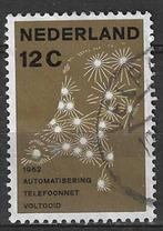 Nederland 1962 - Yvert 753 - Automatisatie Telefoon   (ST), Timbres & Monnaies, Timbres | Pays-Bas, Affranchi, Envoi