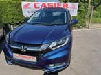 HONDA HRV 1.5i EXECUTIVE AUTOMAAT NAVI, Auto's, 1498 cc, Blauw, 5 deurs, SUV of Terreinwagen