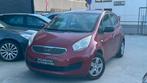 Kia Venga 1.4Benzine 152.xxxkm 2011/Airco,Bleutooth,Garantie, Auto's, Voorwielaandrijving, Stof, Zwart, Parkeersensor