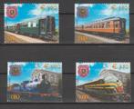 Belgique 2003 NMBS/SNCB Royal Trains **, Timbres & Monnaies, Timbres | Europe | Belgique, Neuf, Enlèvement ou Envoi, Non oblitéré