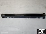 Sideskirt links M pakket BMW X5 M E70 51778037289, Auto-onderdelen, Gebruikt, Ophalen of Verzenden, BMW, BMW