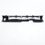 DORPEL LINKS Hyundai Tucson (TL) (|85871D7000|), Nieuw, Hyundai