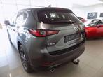 Mazda CX-5 2.0i e-SKYACTIV-G 2WD Center-Line Automaat!, Auto's, Mazda, Automaat, 1998 cc, Stof, Gebruikt