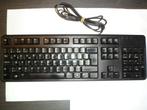 Toetsenbord DELL Model KB1212-B USB 2.0 aansluiting, Ophalen, Azerty, Zo goed als nieuw