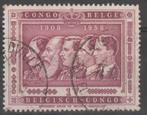 Belgisch Congo 1958 50st verjaardag Belgisch Congo  1F, Enlèvement ou Envoi, Autres pays, Affranchi
