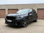 BMW X5 xDrive45e*M-PAKKET*KEYLESS*HUD*360'CAMERA, Auto's, Automaat, Blauw, Leder, 2998 cc
