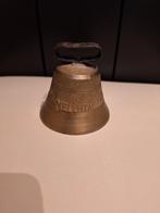 Appelez Melchtal, Enlèvement ou Envoi, Cuivre