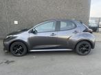 Toyota Yaris 1.5 Benzine MT Dynamic + Alu Velgen, Auto's, 118 g/km, Overige kleuren, 1490 cc, Handgeschakeld