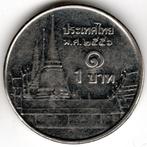 Thaïlande : 1 baht BE 2556 (= AD 2013) Y #443 Ref 15894, Enlèvement ou Envoi, Asie du Sud Est, Monnaie en vrac