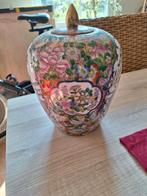 Chinese en japanse vazen, Antiek en Kunst, Ophalen