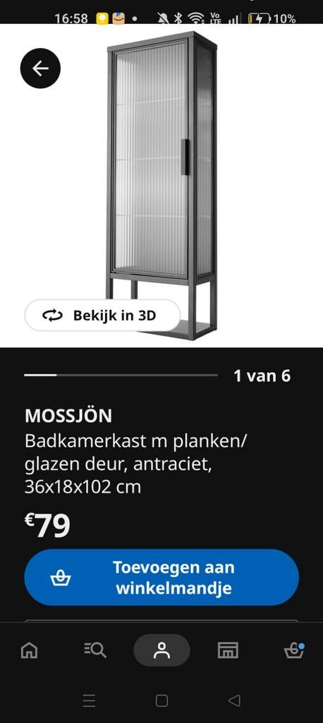Ikea MOSSJÖN, als nieuw, Enlèvement, Comme neuf