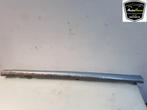 SIDESKIRT LINKS Volkswagen Polo V (6R) (01-2009/05-2022), Gebruikt, Links, Volkswagen