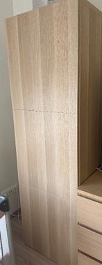 IKEA kast met wit gelazuurd eikeneffect, 25 à 50 cm, Avec porte(s), Utilisé, 50 à 100 cm