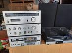 JVC Muziekinstallatie.  Platenspeler, versterker, radio, cas, Ophalen, JVC