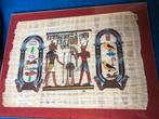 Papyrus, Ophalen