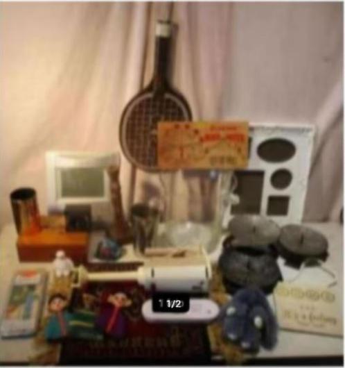 23 Leuke Voorwerpen en oude Curiosa, Antiek en Kunst, Curiosa en Brocante, Verzenden