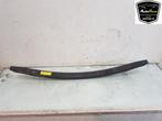 BLADVEER VOOR Mercedes-Benz Sprinter 3,5t (906.63), Auto-onderdelen, Gebruikt, Mercedes-Benz