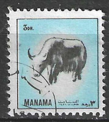 Manama 1972 - Stampworld 1442 - Verschillende dieren (ST) beschikbaar voor biedingen