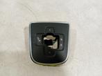 DIVERSEN Volkswagen Up! (121) (1S0713204|820075A|927137F), Gebruikt, Volkswagen