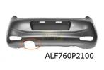 Fiat Punto (2/12-7/19) achterbumper (te spuiten) (+/-PDC) (L, Auto-onderdelen, Verzenden, Nieuw, Achter, Bumper