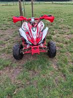 Kinderquad elektrisch 1000w 48v nieuwstaat, Fietsen en Brommers, Ophalen, Zo goed als nieuw