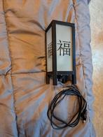 Bedlampje, Huis en Inrichting, Lampen | Overige, Ophalen, Zo goed als nieuw