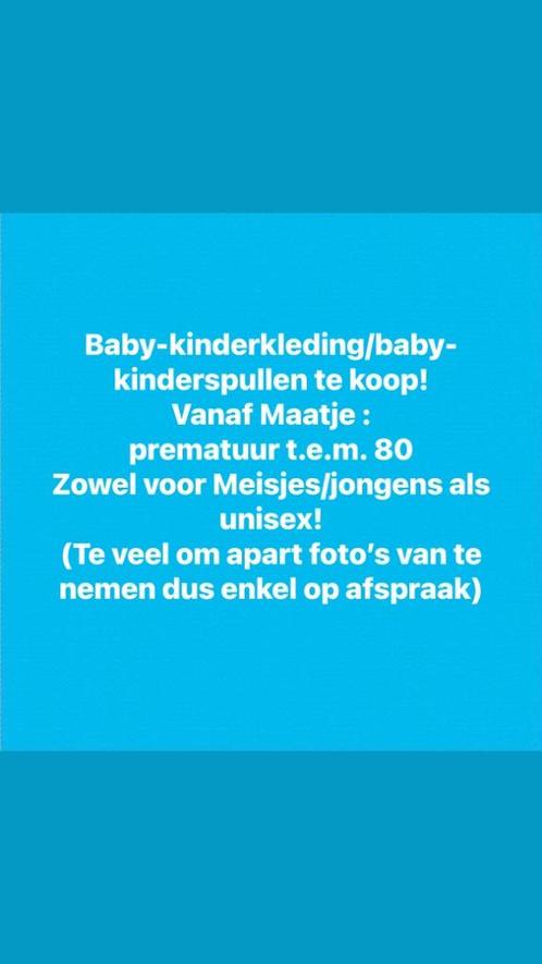 Baby - kinderkleding(ook merkjes)/baby-kinderspullen te koop, Kinderen en Baby's, Kinderkleding | Kinder-zwemkleding, Nieuw, Overig