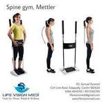 SpineGym, Sports & Fitness, Yoga & Pilates, Enlèvement, Comme neuf, Autre