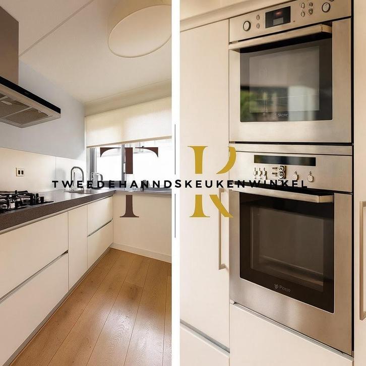 CUISINE DROITE AVEC ARMOIRE MURALE DISPONIBLE IMMÉDIATEMENT, Maison & Meubles, Cuisine | Cuisines complètes, Comme neuf, Cuisine à paroi simple