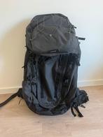 Trekkingrugzak 70 + 10 L Decathlon, Handtassen en Accessoires, Tassen | Rugtassen, 40 cm of meer, Zo goed als nieuw, Trekking