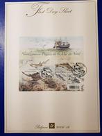 Année 2006 : FDS 2006-14- 3533-3537 - bloc 130 - Poissons de, Timbres & Monnaies, Timbres | Europe | Belgique, Enlèvement