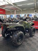 Yamaha Kodiak 450 EPS, Motoren, 450 cc, 12 t/m 35 kW